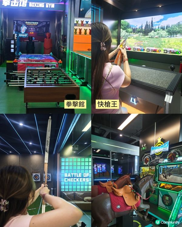 玩轉酷樂潮玩館！4萬呎超Fun🥳！科技感爆燈！