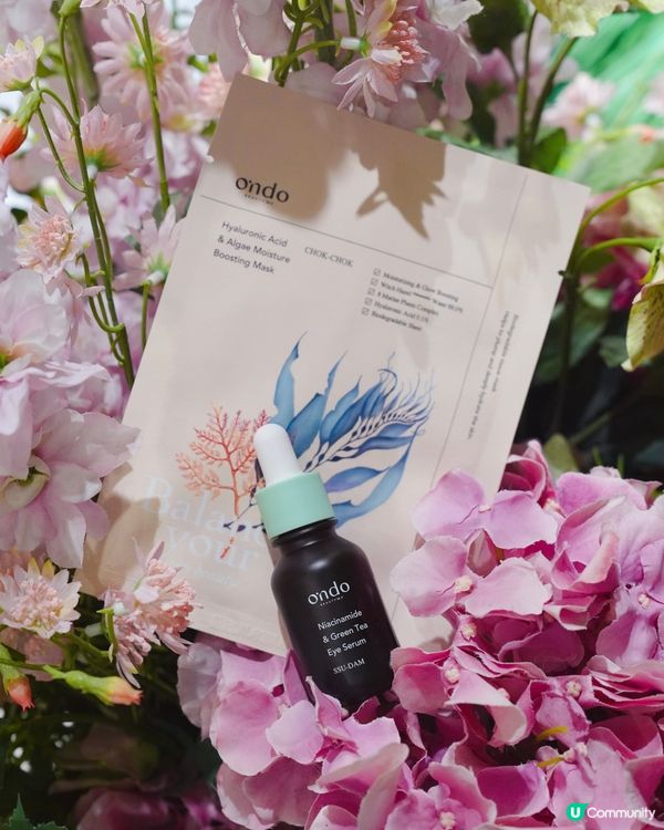 每天簡單保養💗好好呵護肌膚!尤其是眼部肌膚絕對唔可以忽略☺️...