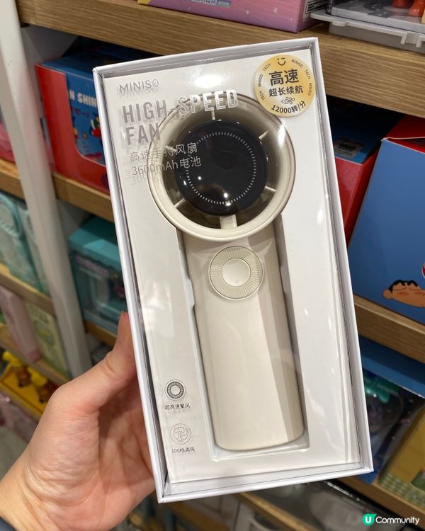 ✨深圳🇨🇳-⚠️💬360度旋鈕按掣還要大風速⁉️💢竟電子顯示📣