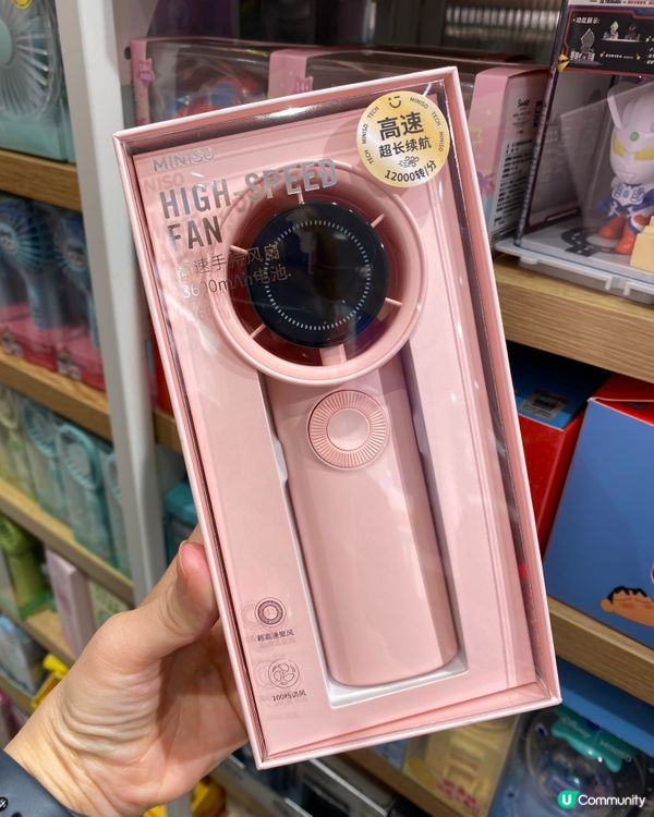 ✨深圳🇨🇳-⚠️💬360度旋鈕按掣還要大風速⁉️💢竟電子顯示📣