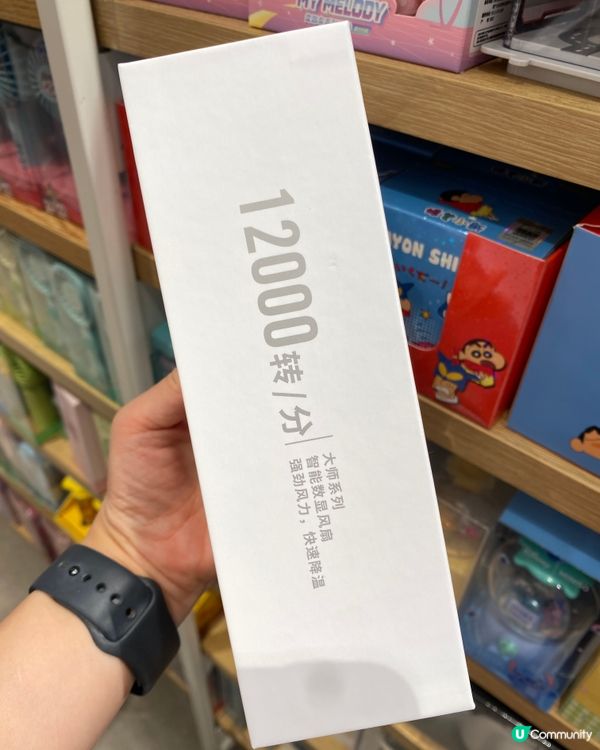 ✨深圳🇨🇳-⚠️💬360度旋鈕按掣還要大風速⁉️💢竟電子顯示📣