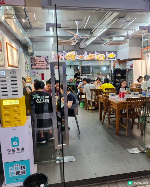 深圳梅林必食！🦀惜亩蟹湯，正到爆！😋