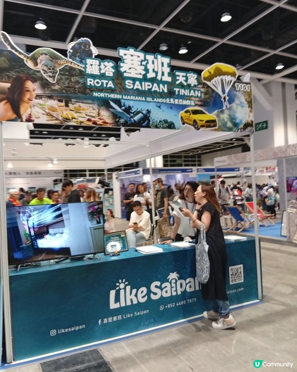 旅遊展最後召集！✈️ 掃平機票酒店和旅行團！🏨 把握機會！