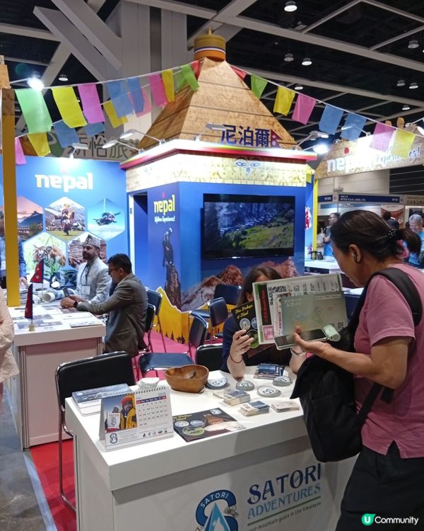 旅遊展最後召集！✈️ 掃平機票酒店和旅行團！🏨 把握機會！