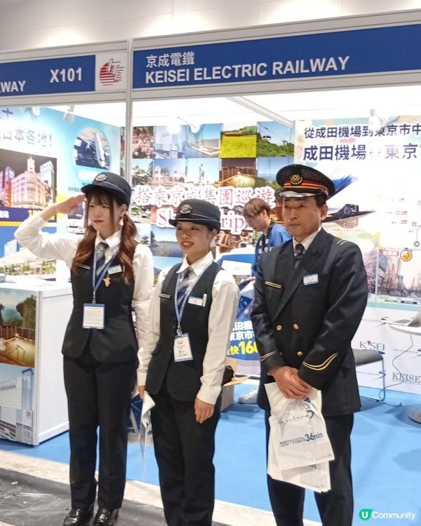 旅遊展最後召集！✈️ 掃平機票酒店和旅行團！🏨 把握機會！