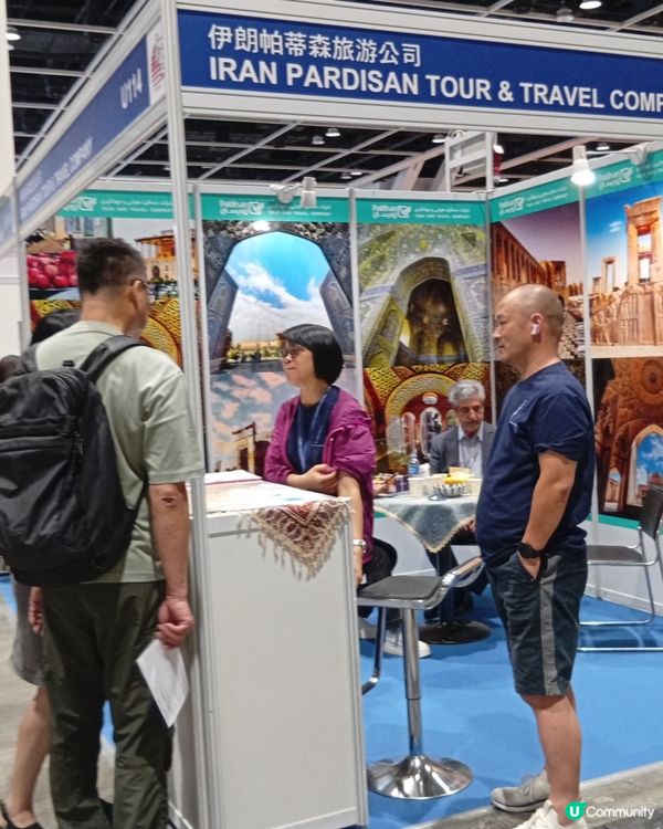 旅遊展最後召集！✈️ 掃平機票酒店和旅行團！🏨 把握機會！