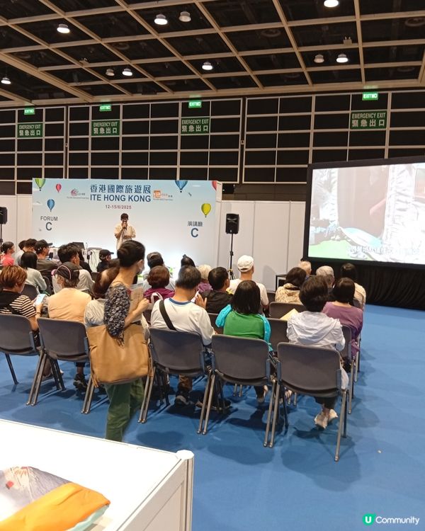 旅遊展最後召集！✈️ 掃平機票酒店和旅行團！🏨 把握機會！