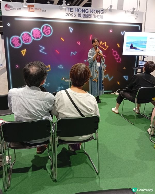 旅遊展最後召集！✈️ 掃平機票酒店和旅行團！🏨 把握機會！