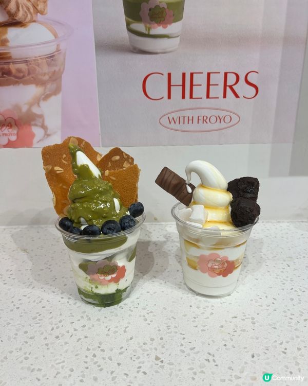 🍦 大館行完必食！滿足杯乳酪雪糕😋！ #中環美食