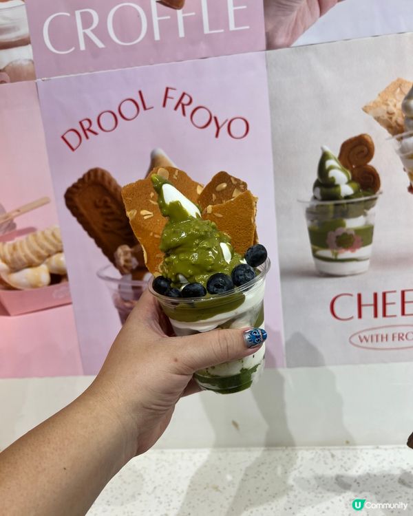 🍦 大館行完必食！滿足杯乳酪雪糕😋！ #中環美食