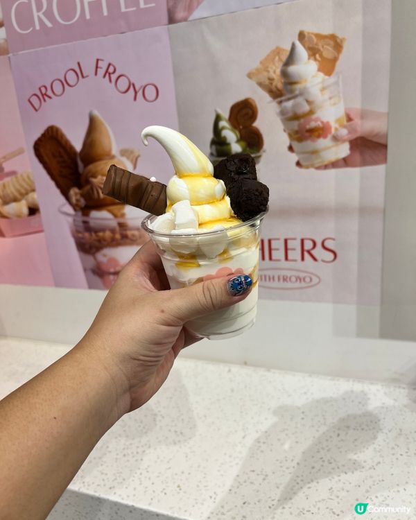 🍦 大館行完必食！滿足杯乳酪雪糕😋！ #中環美食