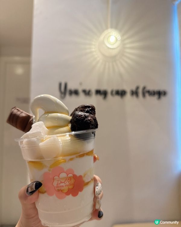 🍦 大館行完必食！滿足杯乳酪雪糕😋！ #中環美食