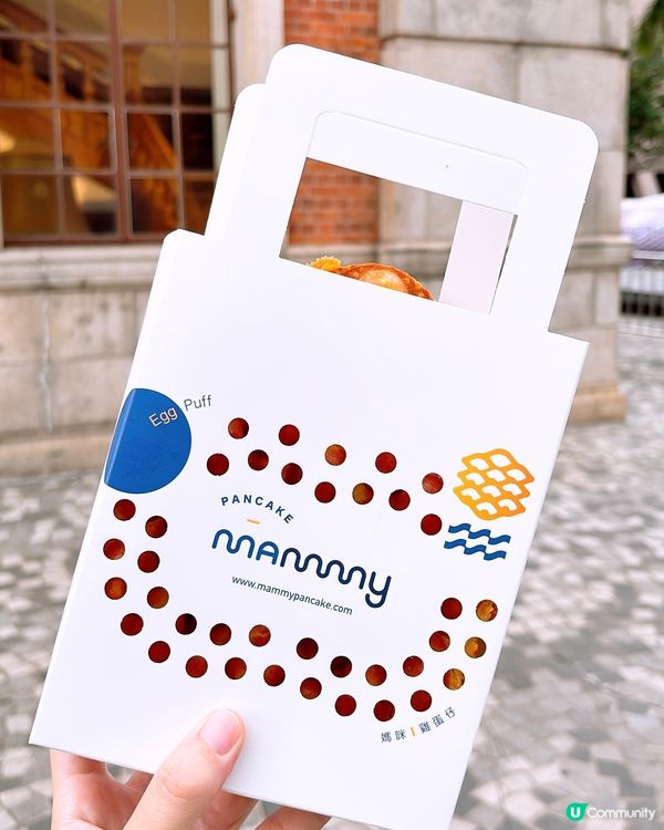 🎏邊個會想試🤪腐乳黃金雞蛋仔‼️