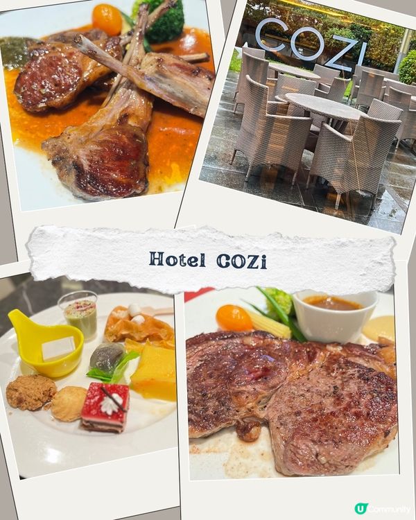 龍蝦X松露半自助