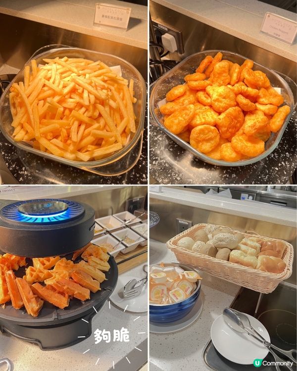 龍蝦X松露半自助