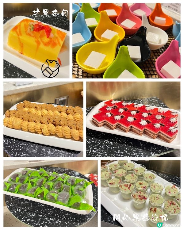 龍蝦X松露半自助