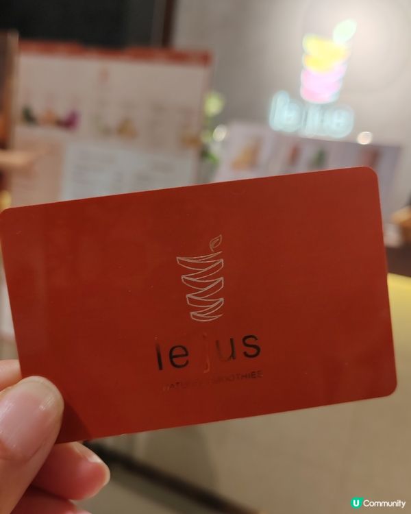 Le Jus飲品咭到手🍹 體驗美味營養果昔！