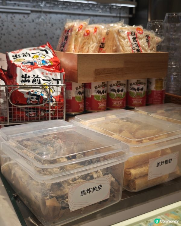  旺角🤤！台式串燒火鍋放題🔥！加$40任食燒烤