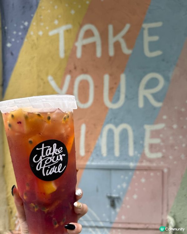 超級水果茶消暑解渴！🍹 桂花烏龍底勁正！