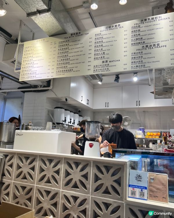 超級水果茶消暑解渴！🍹 桂花烏龍底勁正！