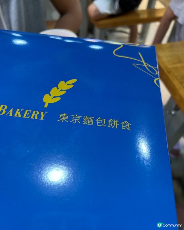 節日限定父親節蛋糕超濃朱古力