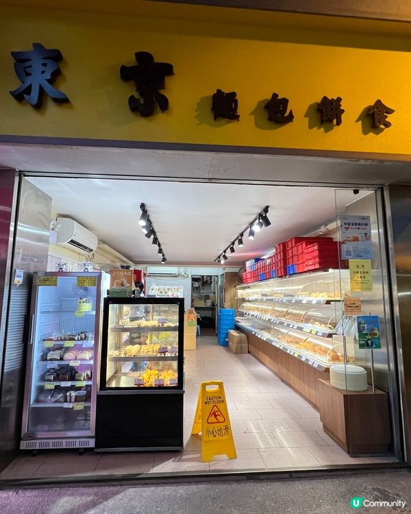 節日限定父親節蛋糕超濃朱古力