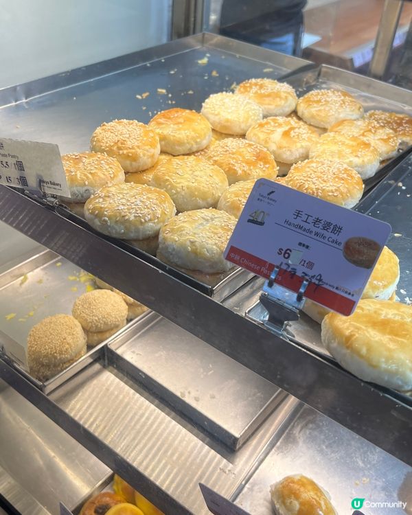 節日限定父親節蛋糕超濃朱古力