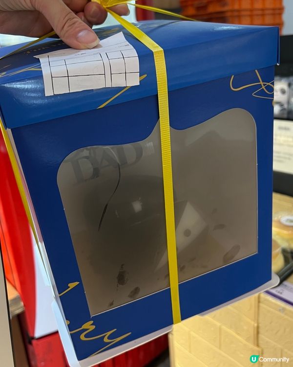 節日限定父親節蛋糕超濃朱古力