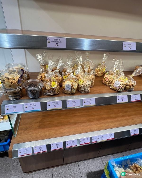 節日限定父親節蛋糕超濃朱古力