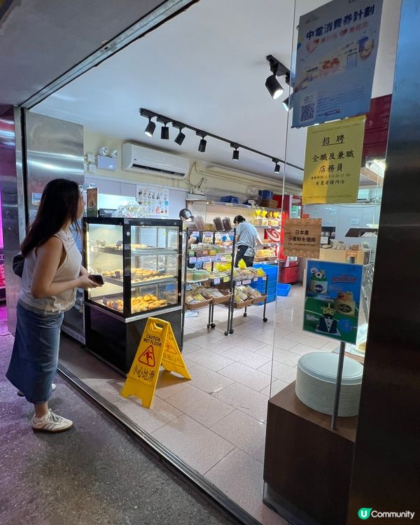 節日限定父親節蛋糕超濃朱古力