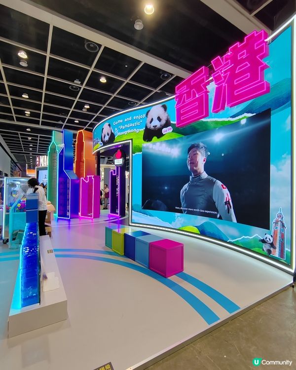 香港國際旅遊展帶你環遊世界🌏✈️🚢🚇