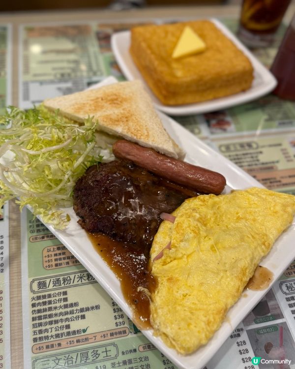 波士冰室有驚喜🤤 懷舊裝修勁正！🥩🍔🍞