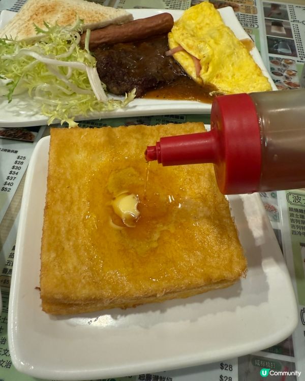 波士冰室有驚喜🤤 懷舊裝修勁正！🥩🍔🍞