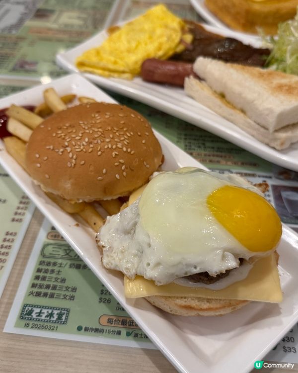 波士冰室有驚喜🤤 懷舊裝修勁正！🥩🍔🍞