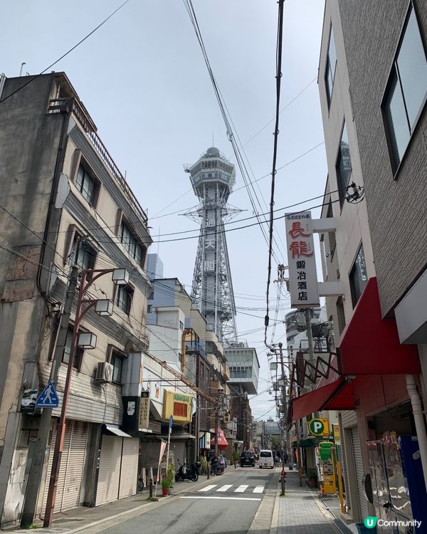 大阪居酒屋！豬雜煮+鹽燒三文魚🤤🐟