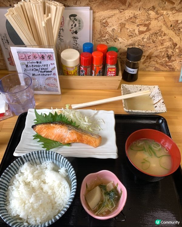 大阪居酒屋！豬雜煮+鹽燒三文魚🤤🐟