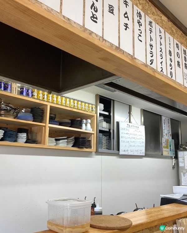 大阪居酒屋！豬雜煮+鹽燒三文魚🤤🐟