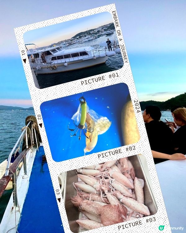 夏日期間限定～西貢chok墨魚