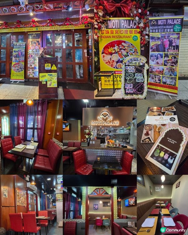 地道印度咖哩👳‍♂️