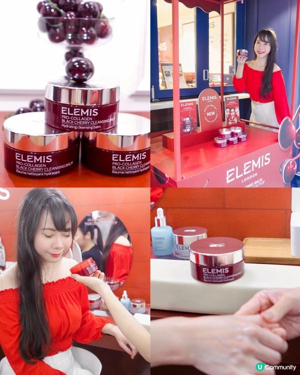 🍒ELEMIS Ice Cream Parlor 🍒在冰淇淋...