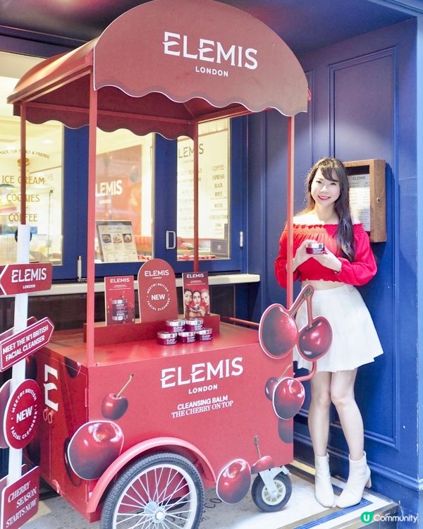 🍒ELEMIS Ice Cream Parlor 🍒在冰淇淋...