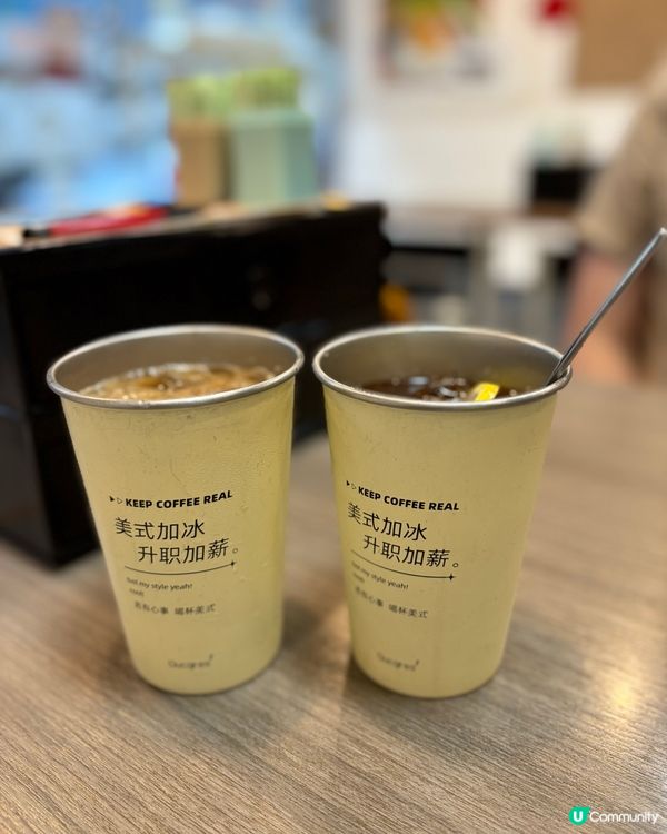 大角咀米線小店