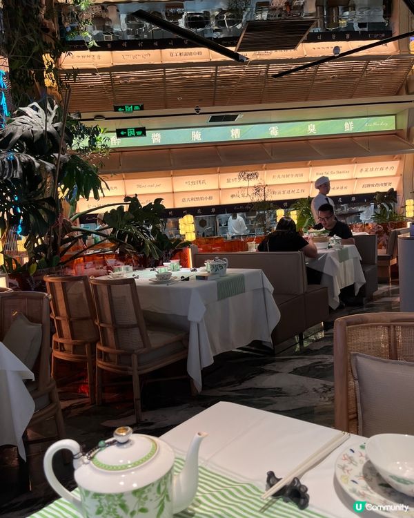 桂滿隴店🐔🦐食飯