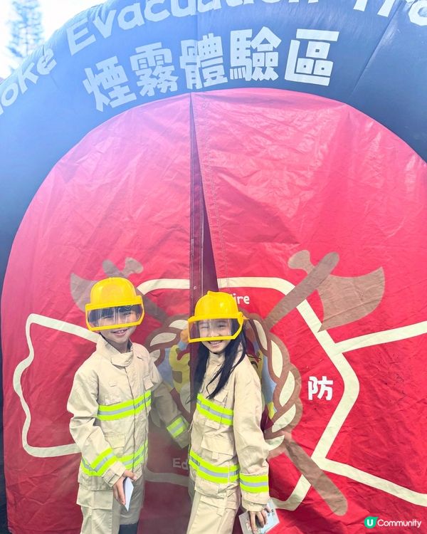 【最後召集!香港挪亞方舟｢夏日體驗營2025 🥳】