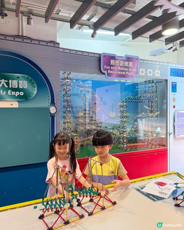 【最後召集!香港挪亞方舟｢夏日體驗營2025 🥳】