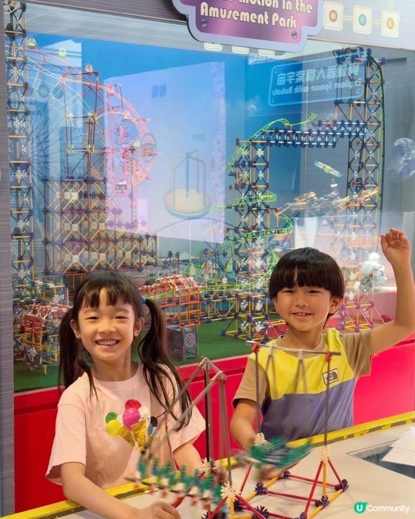 【最後召集!香港挪亞方舟｢夏日體驗營2025 🥳】