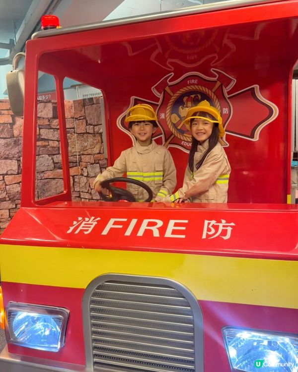 【最後召集!香港挪亞方舟｢夏日體驗營2025 🥳】