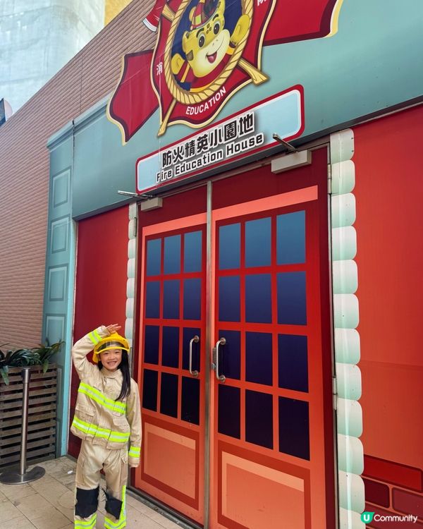 【最後召集!香港挪亞方舟｢夏日體驗營2025 🥳】