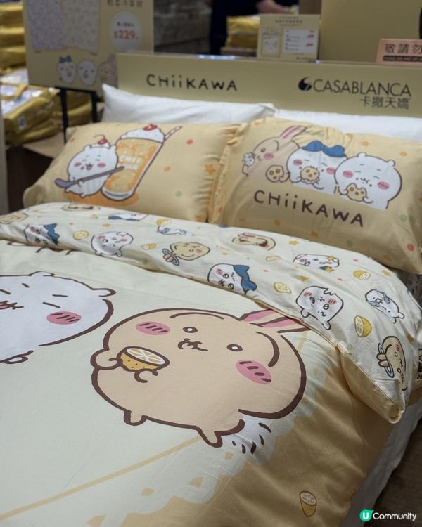 🌟Chiikawa fans必買