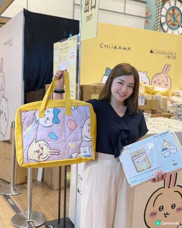 🌟Chiikawa fans必買